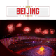 Illustration for article titled The Summer Olympics Over the Past Four Decadesem/em